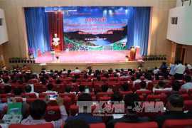 ​会议场景。（图片来源：越通社）
