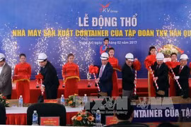 韩国TKV集团集装箱生产厂动工仪式场景（图片来源：越通社）