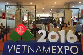 ​附图：201​6年第2​6届越南国际贸易博览会场景（图片来源：因特网）
