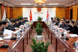 工作会议全景