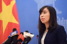 南外交部发言人黎氏秋姮。