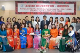 与会代表。（图片来源：越通社）
