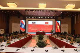 会议场景（图片来源：http://cand.com.vn）