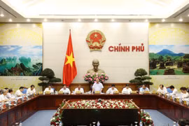 附图