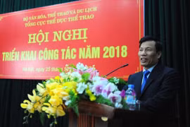 2018年越南体育将努力为第18届亚运会做好准备