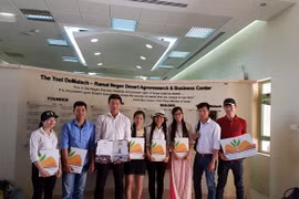 ​越南大学生（图片来源：vietnam+)