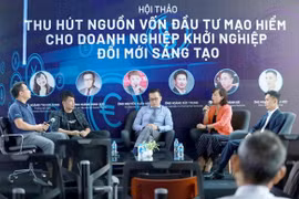大力推进创业创新生态体系