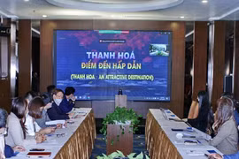 加强清化省企业与印尼企业之间的贸易对接