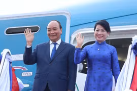 越南国家主席阮春福圆满结束对老挝进行的正式友好访问