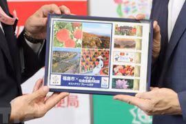 2020年东京奥运会：福岛作为越南体育代表团“迎宾地”发行纪念邮票