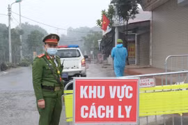 新冠肺炎疫情：密切跟踪河内麊泠县疫情事态发展趋势