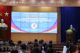 政府总理阮春福出席越南国会第一个大选日75周年庆典