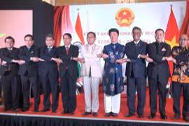 越南驻外使领馆和使团举行国庆76周年庆祝活动