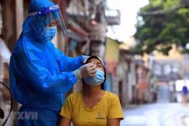 旅澳越南儿童通过线上演奏活动为越南防疫工作募捐