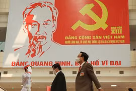 越共十三大：意大利共产党高度评价越共十三大取得的成功