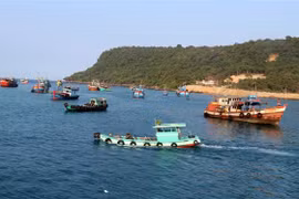 “从海上看祖国”摄影大赛正式启动