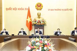 第十五届国会第二次会议：王廷惠主席主持召开第二次会议前6个工作日评估会议