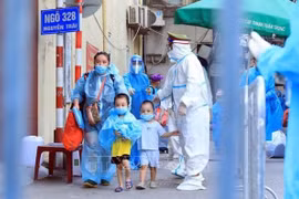 越南携手为受疫情影响儿童提供帮助
