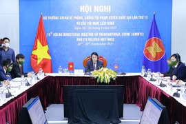东盟承诺加强合作 打击跨国犯罪
