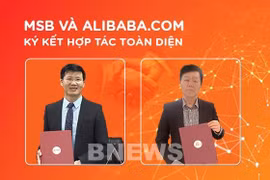 越南首家银行与阿里巴巴合作为进出口企业提供支持