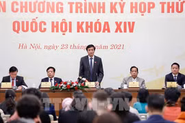 越南第十四届国会第十一次会议讨论确定国家主要领导