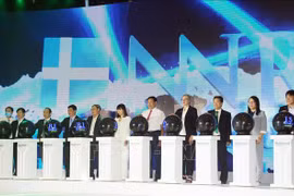 位于瑞典的Nutifood营养研究所正式揭牌成立
