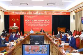 在党和国家的高度关心和领导下西原地区同胞生活日益得到改善
