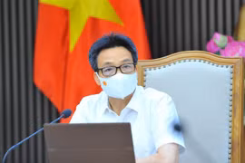越通社简讯2021.6.2