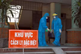 越南卫生部建议暂时延长集中隔离期
