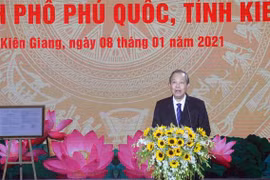 ​ 越南成立富国市
