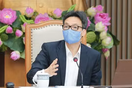 越通社简讯2021.3.12