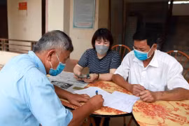 自7 月 8 日可获得政府提供总额达26 万亿越南盾的救助计划