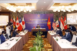 英国加入《全面与进步跨太平洋伙伴关系协定》谈判进程正式启动