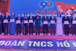 越南各地纷纷举行胡志明共青团成立90周年纪念活动