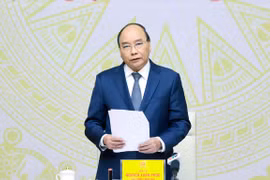 阮春福：积极提出政策建议 为发展注入新动力