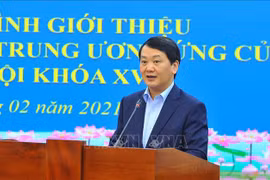 国会和人民议会代表选举：自荐参选人参加国家最高权力机关机会广阔