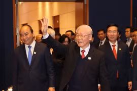 越通社简讯2021.3.23