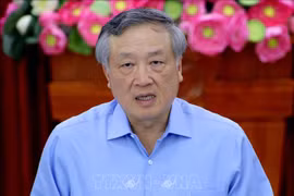 越中法院加强合作