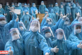 响应阮富仲总书记的号召：全民族团结一心 战胜新冠肺炎疫情