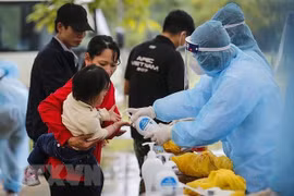 2月22日下午越南新增9例新冠肺炎确诊病例