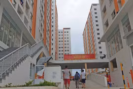  至2020年底社会保障性住宅数量达既定目标的41.7％