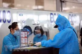 新冠肺炎疫情：22日下午越南新增4例输入性病例