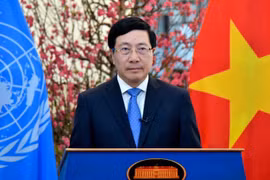 越南竞选2023~2025年联合国人权理事会