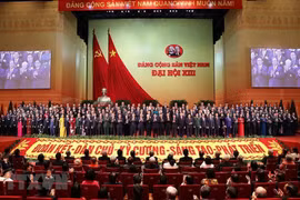 阿根廷政客：越南共产党的所有决策都以人民群众的利益为出发点