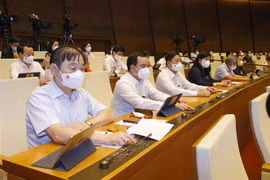 越通社简讯2021.7.21