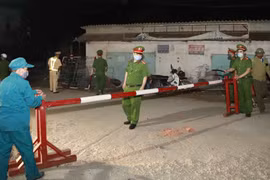 新冠肺炎疫情：永福省对非法居留外国人进行检查
