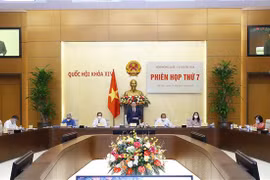 越通社简讯2021.6.10