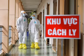 新冠肺炎疫情：广宁省一名入境人员隔离期结束后检测结果呈阳性