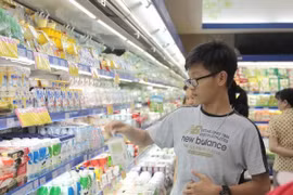 KOTRA在胡志明市举行推介韩国高端消费品活动