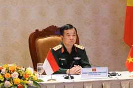 第二届越南与印度尼西亚国防政策对话以视频方式举行 